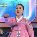 몽금포 이미지