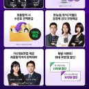 김대환형사법 이미지