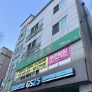 주은힐링