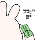 파인파골프클럽 네이버블로그