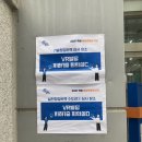 서초대로45길 16 이미지