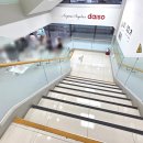 다이소 구산역점 이미지