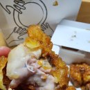 교촌치킨녹번점 네이버블로그