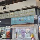 어더아사 의정부 로데오점 내 돈 내산 후기