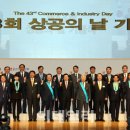 삼보통상 이미지