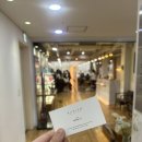 명동 라리엔 아베다 염색 추천 신우디자이너 손상없는 염색 후기
