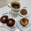 호돌제과 | 구로구 고척동 개봉동 디저트 맛집 호돌제과 내돈내산 솔직 후기.