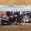 선덕 | 역삼 맛집 선덕 칼국수 방문 후기 l 닭칼국수 얼큰닭칼국수 치즈감자전 까지 든든한 한 끼