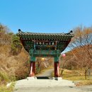 한국봉안문화연구원