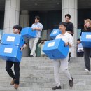 검찰 털렸다…‘윤석열 특활비’ 1만6천쪽 압수수색 상자로 날라 이미지