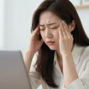 일도화학(주) | 포스파티딜세린 가격 비교 방법 추천 및 섭취 후기