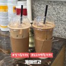 카페르고 네이버블로그