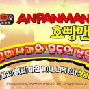 애니원 이미지