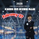 브랜드 키즈