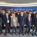 (주)피앤아이휴먼코리아 이미지