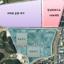 행복한푸르지오공인중개사사무소 이미지