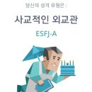 여수흥국상가 이미지