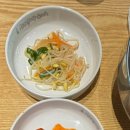 윤's뽑기 이미지