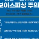 천성산국민체육센터 수영장 | 양산 수영장 강습 신청 A~Z 까지! 상세절차 &amp; 유의사항