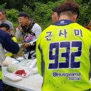 경주허스크바나