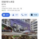 메이파이브 이미지