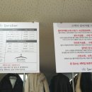 옷빠는오빠 이미지