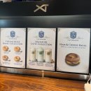 선릉역 베이글 맛집 카페세라핀 커피 변경 영업시간 및 주차 후기