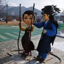 춘향골목장 이미지