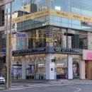 글라스타안경 신정점 | [양천구 신정동] 글라스타 신정점에서 안경 맞춘 후기