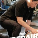 바디리페어 이미지