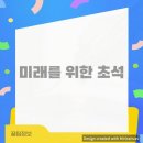 성주밧데리 이미지