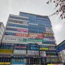 365위례연세내과의원 이미지