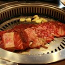 금강산갈비 이미지