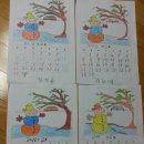 사근경로당 이미지