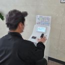 평택보건소 | 임신) 평택 보건소 임신 29주차 후기 지원 및 산후도우미 신청 관련 설명 안내