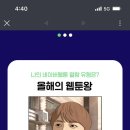 민속칼국수 이미지