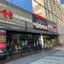 명륜진사갈비군산본점 이미지