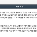 우주에이피