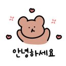 매일횟집민박 이미지
