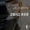 미올한의원원주점 이미지