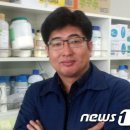 푸르네㈜ 이미지