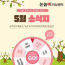 센트럴학원 - 의왕시 내손순환로 26-1 | 센트럴학원
