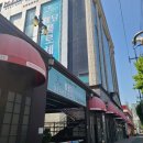 [카페] 카페플로체 | 인천 스몰웨딩, 이색카페 웨딩드레스 입고 공주놀이 할 수 있는 곳