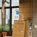 고기굽는풍경365 | 간석동 고기집 :: 고기굽는 풍경 365