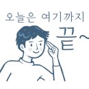 당감뒷고기 이미지