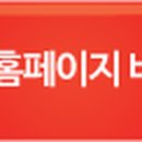 영우카프라자 이미지