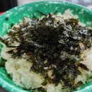 삼겹살에소주한잔호로록