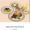 포니드 | 영등포 타임스퀘어 맛집 <매드포갈릭> 후기