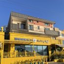 바람의바다 | 1박2일 거제 바람의 언덕 &amp; 바람의 핫도그 다녀온 내돈내산 후기