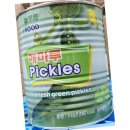 해마루 푸드
